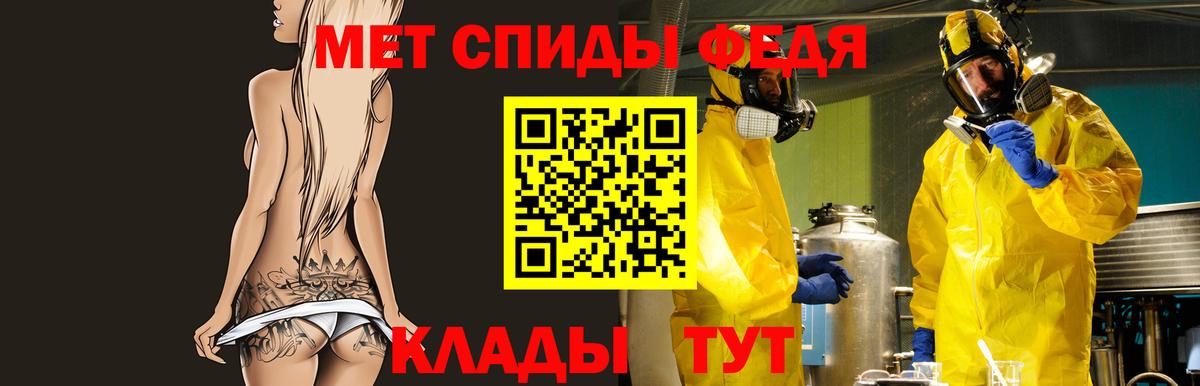 АМФ 98% Димитровград