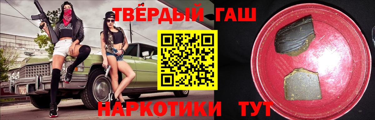 Гашиш индика сатива Димитровград