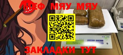 не бодяженный Кунгур