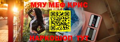 ПСИЛОЦИБИНОВЫЕ ГРИБЫ Кулебаки