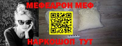 не бодяженный Кунгур