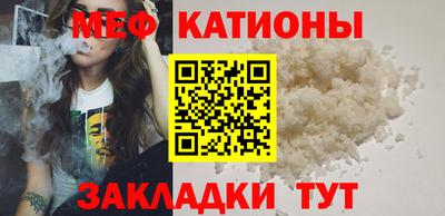 не бодяженный Кунгур