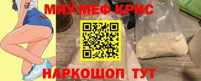 ПСИЛОЦИБИНОВЫЕ ГРИБЫ Кулебаки
