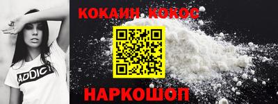 ПСИЛОЦИБИНОВЫЕ ГРИБЫ Кулебаки