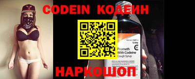 ПСИЛОЦИБИНОВЫЕ ГРИБЫ Кулебаки