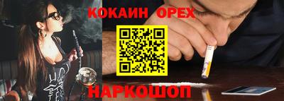 не бодяженный Кунгур