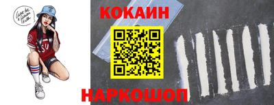 не бодяженный Кунгур