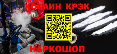 ПСИЛОЦИБИНОВЫЕ ГРИБЫ Кулебаки