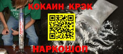 ПСИЛОЦИБИНОВЫЕ ГРИБЫ Кулебаки