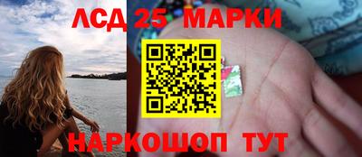 ПСИЛОЦИБИНОВЫЕ ГРИБЫ Кулебаки