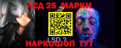 ПСИЛОЦИБИНОВЫЕ ГРИБЫ Кулебаки