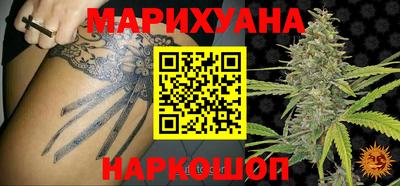 соль курить ск Кумертау