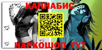 соль курить ск Кумертау