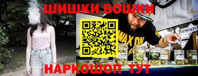 соль курить ск Кумертау