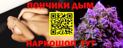 не бодяженный Кунгур