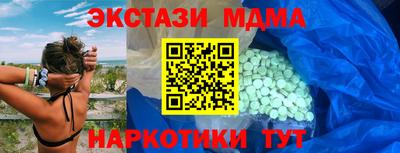 ПСИЛОЦИБИНОВЫЕ ГРИБЫ Кулебаки