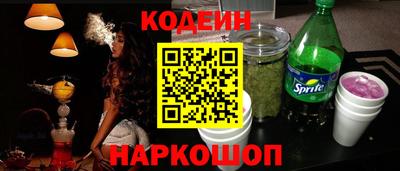 не бодяженный Кунгур