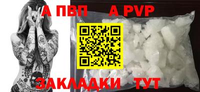 ПСИЛОЦИБИНОВЫЕ ГРИБЫ Кулебаки