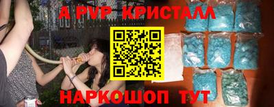 ПСИЛОЦИБИНОВЫЕ ГРИБЫ Кулебаки