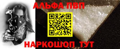 ПСИЛОЦИБИНОВЫЕ ГРИБЫ Кулебаки