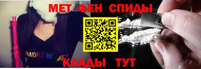 шишки Ликино-Дулёво