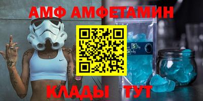 не бодяженный Кунгур