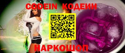 ПСИЛОЦИБИНОВЫЕ ГРИБЫ Кулебаки