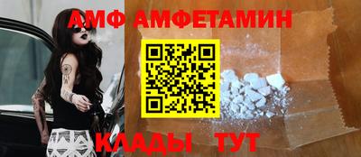 соль курить ск Кумертау