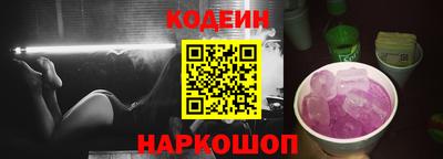 соль курить ск Кумертау