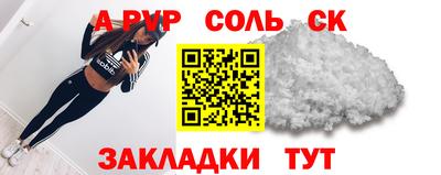 не бодяженный Кунгур