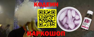 ПСИЛОЦИБИНОВЫЕ ГРИБЫ Кулебаки