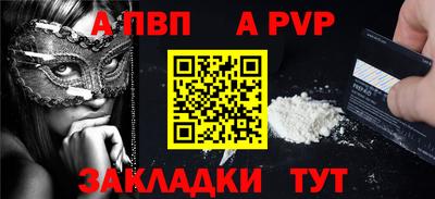 ПСИЛОЦИБИНОВЫЕ ГРИБЫ Кулебаки
