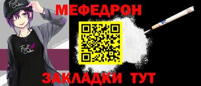 ПСИЛОЦИБИНОВЫЕ ГРИБЫ Кулебаки