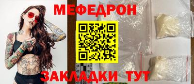 ПСИЛОЦИБИНОВЫЕ ГРИБЫ Кулебаки
