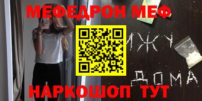 не бодяженный Лесосибирск