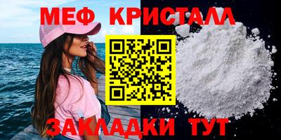 ПСИЛОЦИБИНОВЫЕ ГРИБЫ Кулебаки