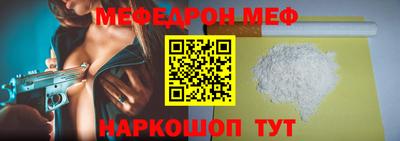 не бодяженный Кунгур