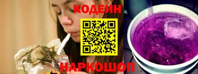не бодяженный Кунгур