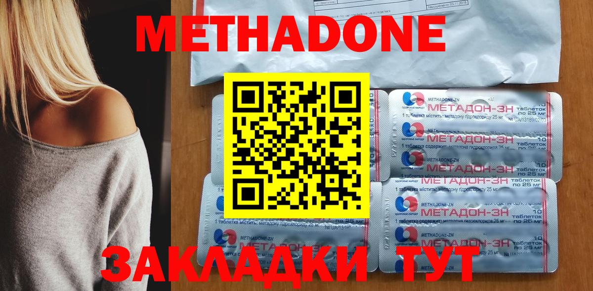 ГАШ Димитровград